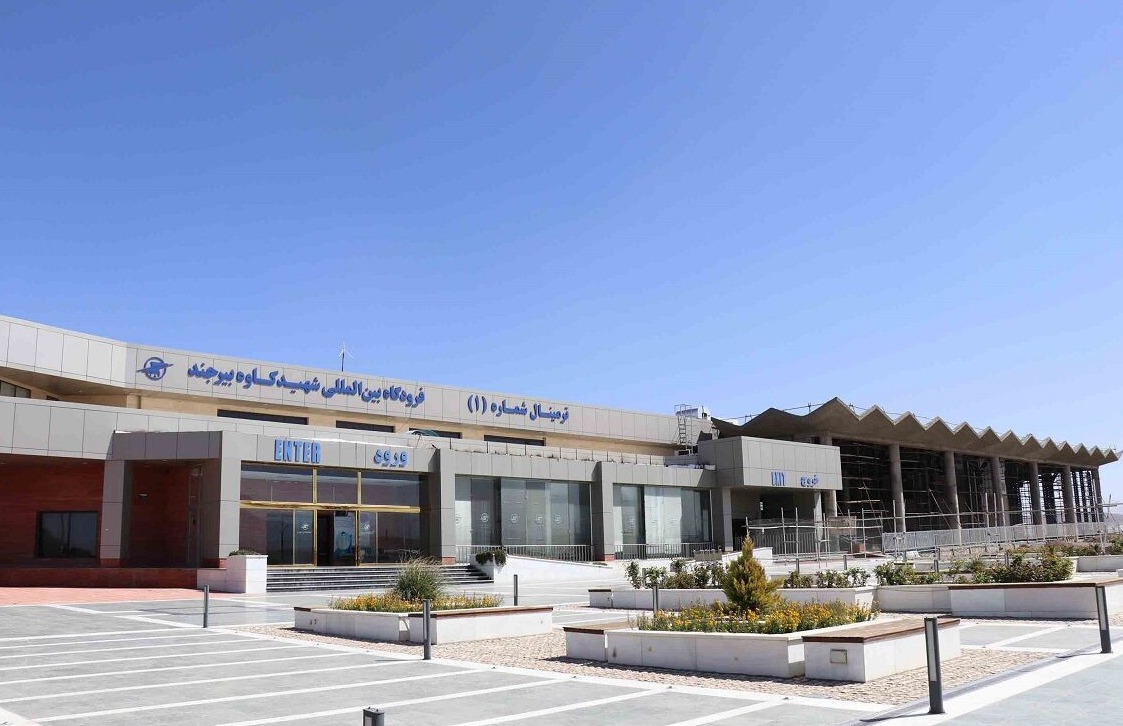 فرودگاه بیرجند