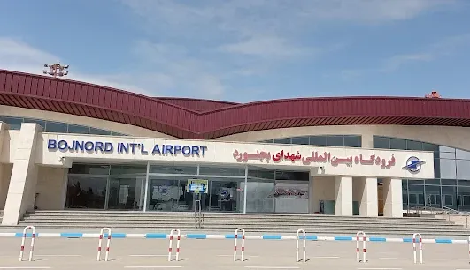 فرودگاه شهدای بجنورد