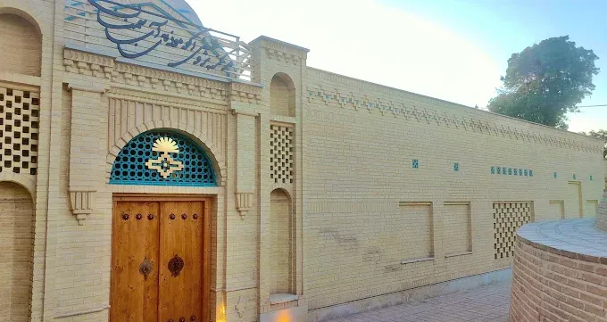 مرکز پژوهش اکو موزه آب سمنان