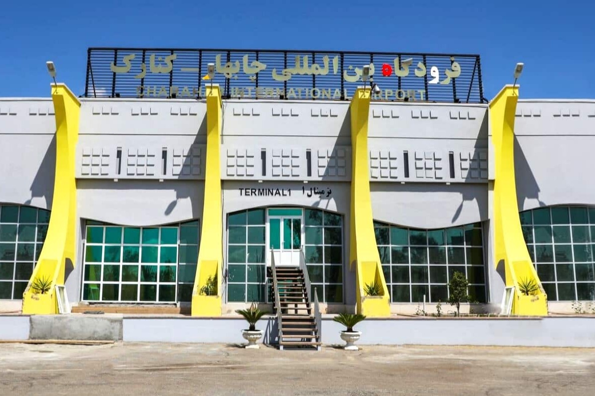 فرودگاه کنارک