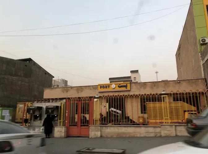دفتر پستی پردیس