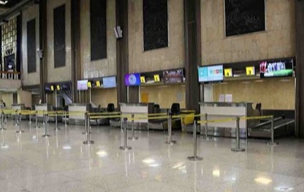 فرودگاه ایلام