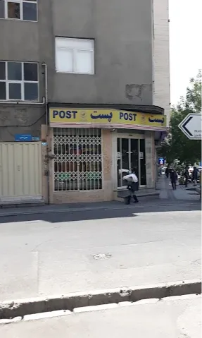 دفتر استاد حسن بنا