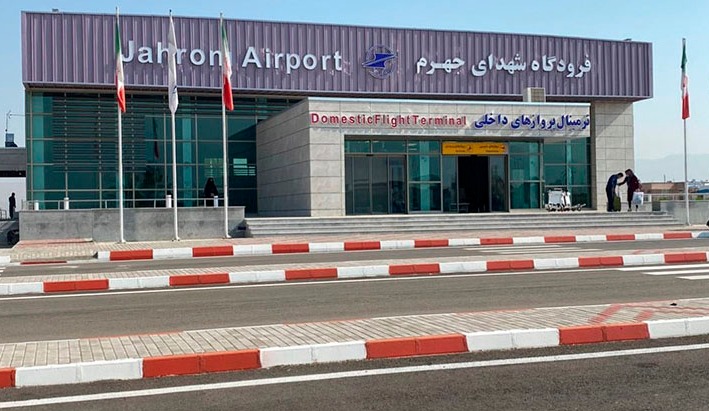 فرودگاه بین‌المللی جهرم