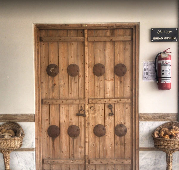 موزه نان