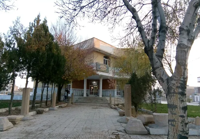 کتابخانه دهخدا