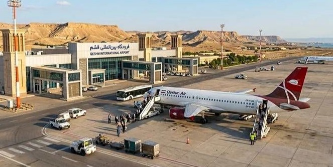 فرودگاه بین‌المللی قشم