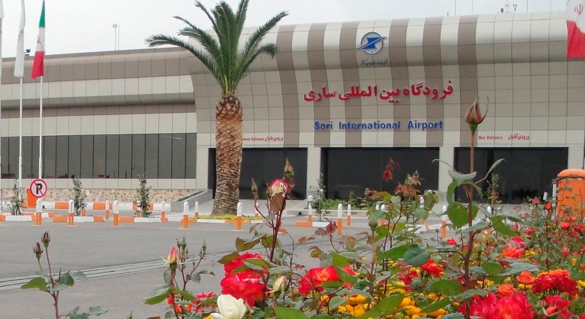 فرودگاه بین‌المللی دشت ناز ساری