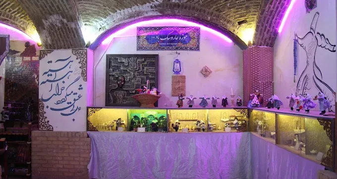 موزه عروسکهای محلی بادرود