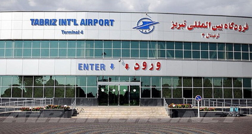 فرودگاه بین‌المللی شهید مدنی تبریز