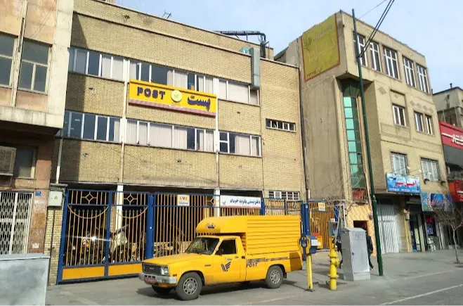 دفتر پستی 15 خرداد