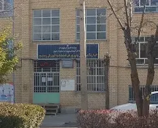 اداره آموزش و پرورش خورش رستم