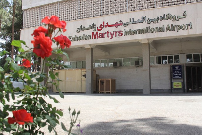 فرودگاه بین‌المللی شهدای زاهدان