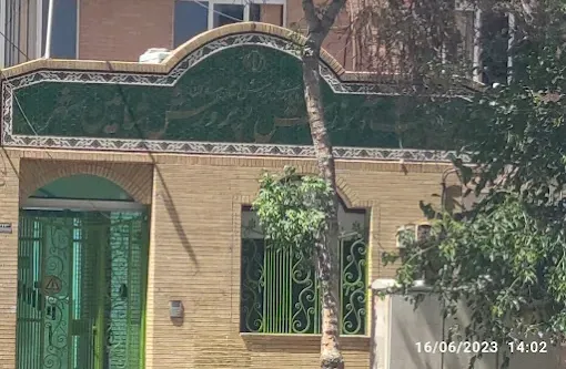 اداره آموزش و پرورش شاهین شهر