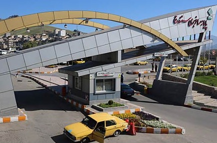 ترمینال مسافربری سنندج
