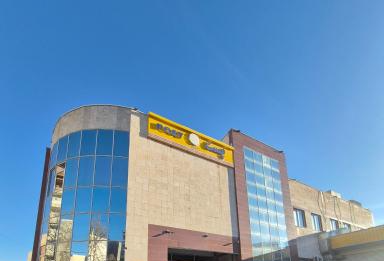 داره کل پست استان آذربایجان غربی