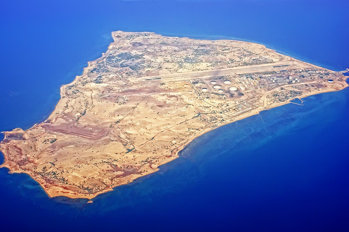  جزیره سیری