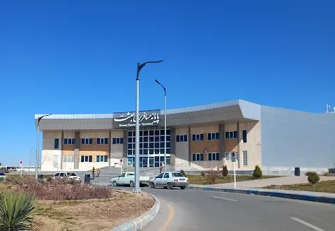 ترمینال سیرجان