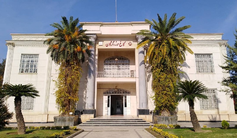 کاخ موزه گرگان