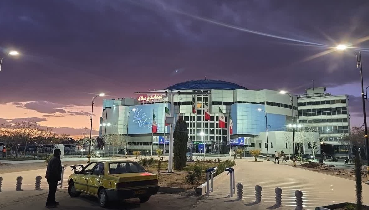 ترمینال بم