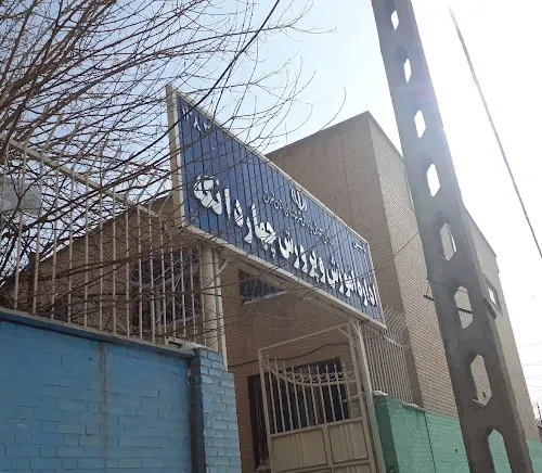 اداره آموزش و پرورش چهاردانگه