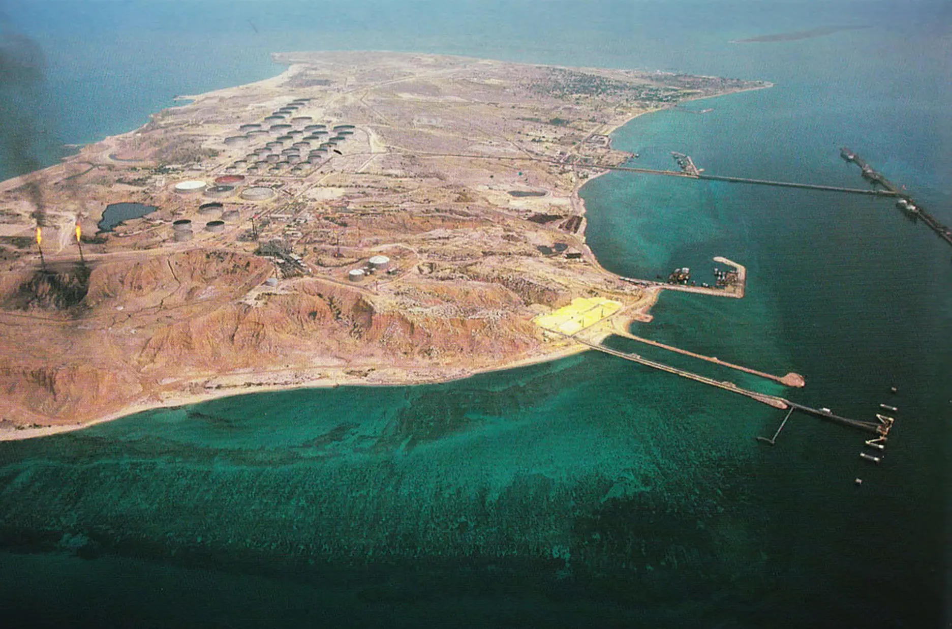  جزیره فارسی