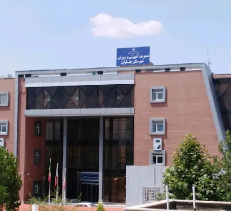 اداره آموزش و پرورش چناران