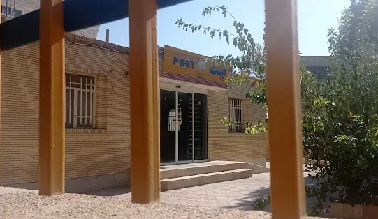 دفترناحیه پستی پارک لاله