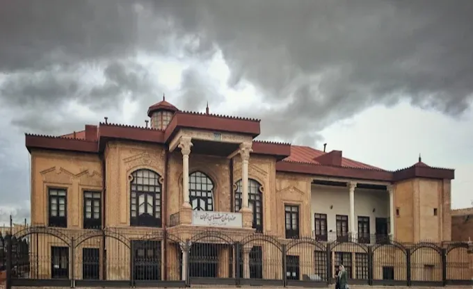 موزه باستان شناسی و مردان نمکی