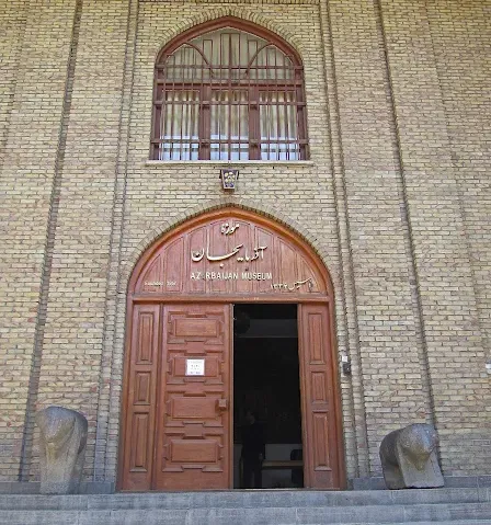 موزه آذربایجان