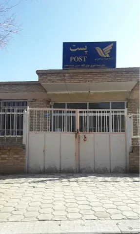 دفتر پست نوش آباد