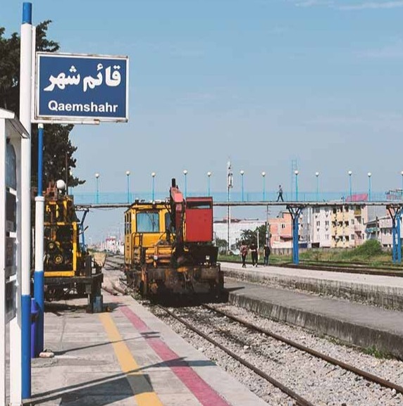 ایستگاه راه آهن قائم‌شهر