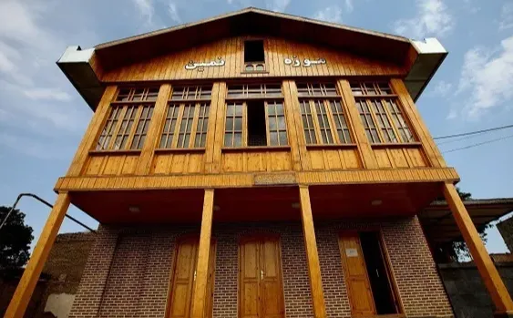 موزه نمین (خانه صارم‌السلطنه)