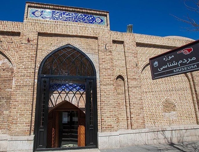 موزه حمام آقا نقی (موزه مردم‌شناسی اردبیل)