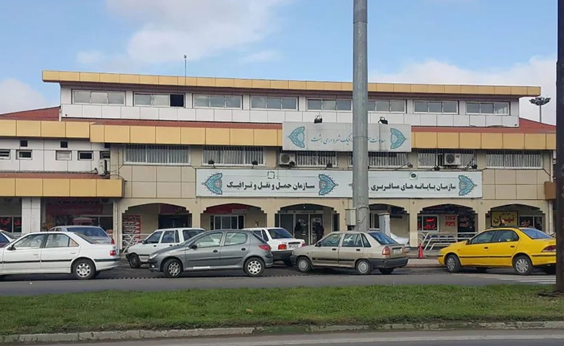 ترمینال گیل (پایانه مسافربری رشت)
