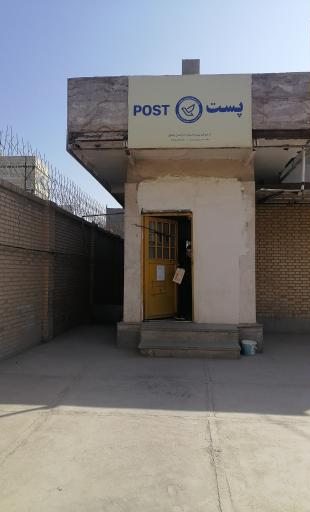 دفتر پستی توس (مشهدقلی)