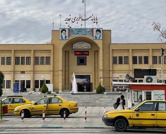 ترمینال الغدیر (پایانه مرکزی یزد)