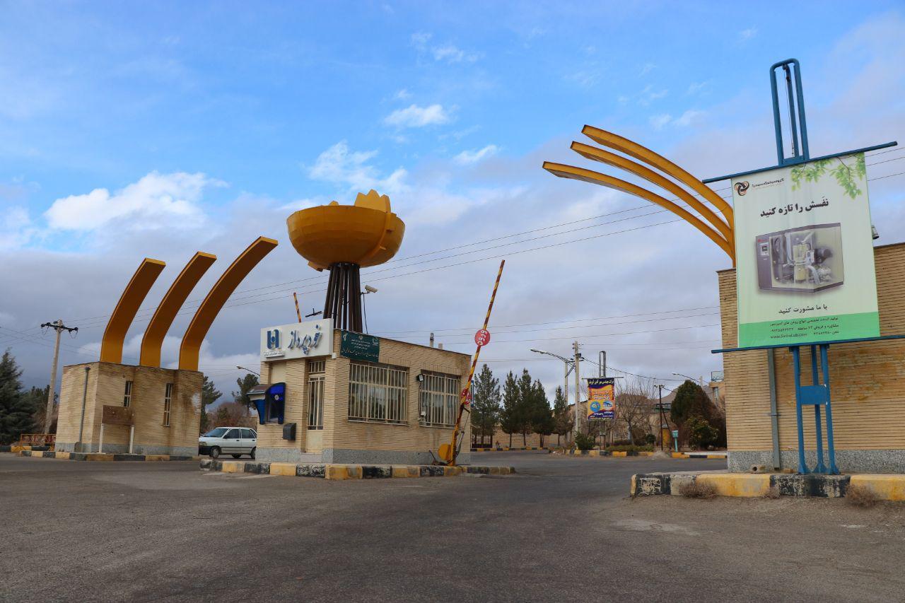 شهرک صنعتی دهق