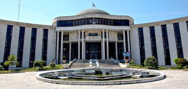 استانداری گلستان 