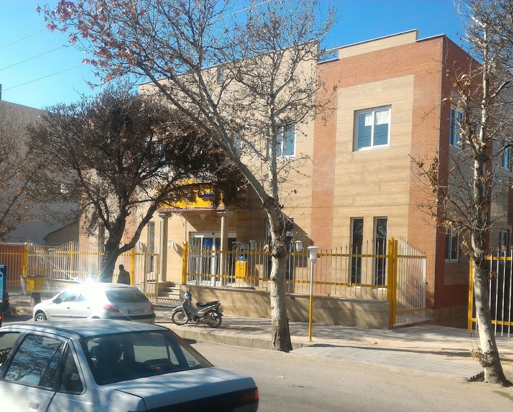 باجه مرکزی شاهرود
