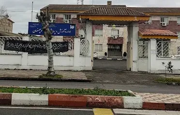 اداره آموزش و پرورش کوچصفهان