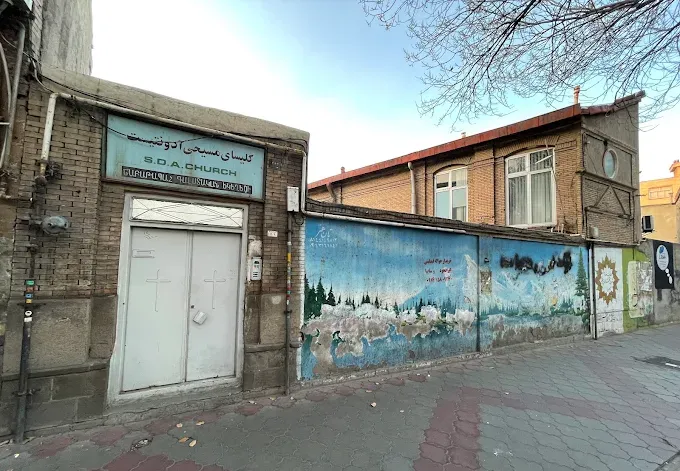 کلیسای ادونتیست