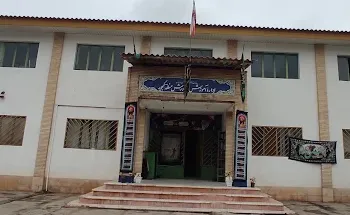 اداره آموزش و پرورش کجور