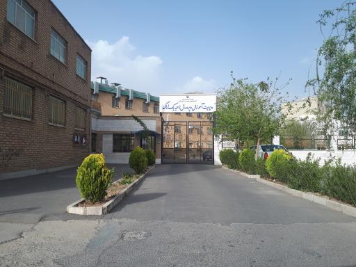 اداره آموزش و پرورش ناحیه یک اراک