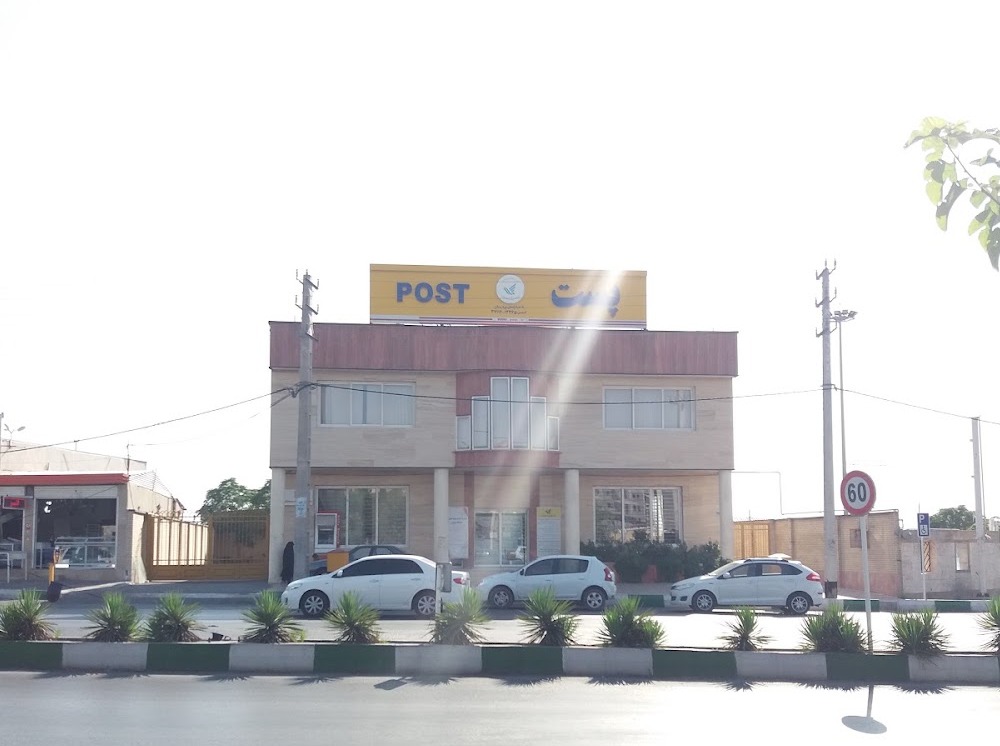 دفتر پستی پردیسان