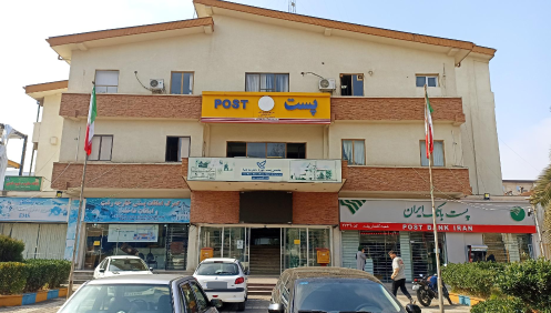  اداره کل پست استان گیلان