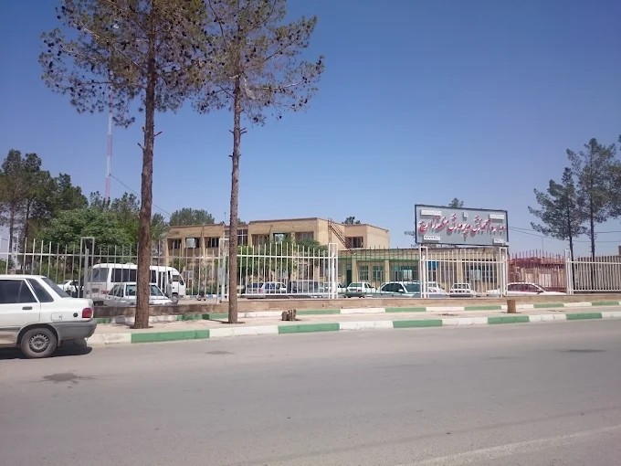 اداره آموزش و پرورش زارچ