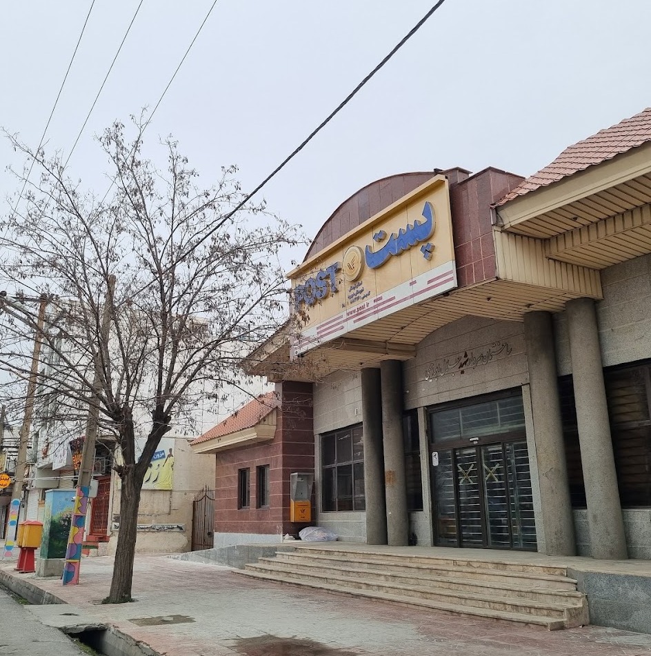  باجه مركزي دورود