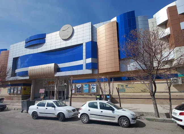 مرکز خرید مهر سیرجان