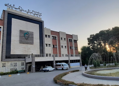 مرکز تحقیقاتی آموزشی درمانی قلب شهید چمران